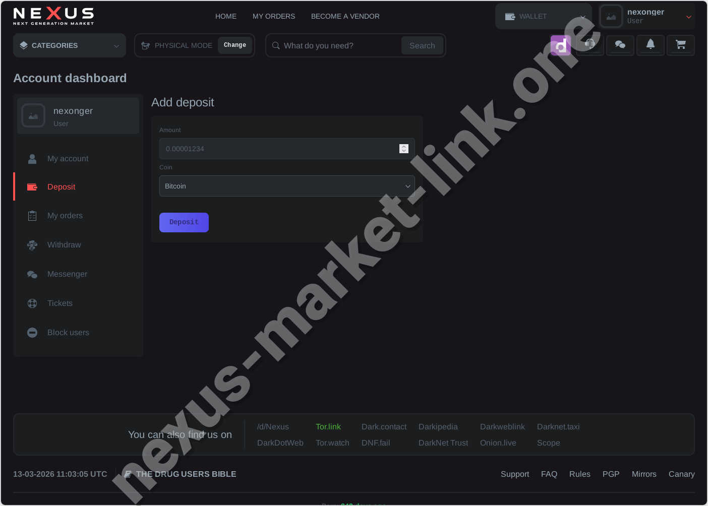 Nexus Monero wallet screenshot